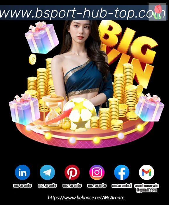 Bsports官网APP 封面图